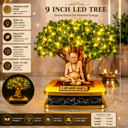 9 inch LED Tree With SWAMI SAMARTH Murti
