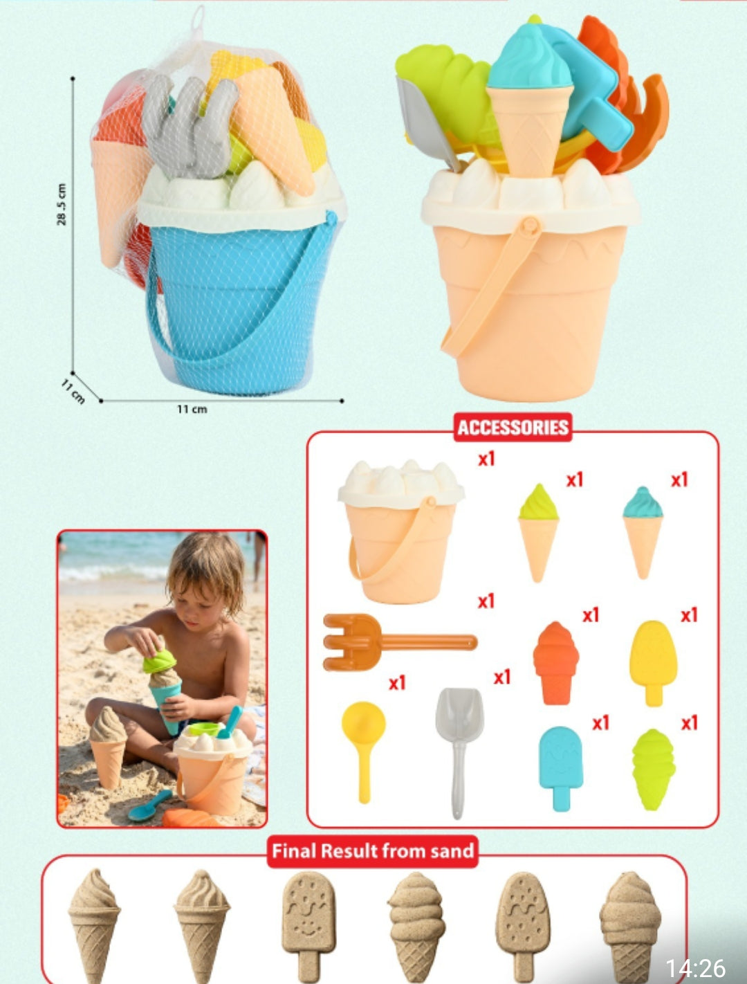 Ultimate Beach Sand Toy Set for Kids – Bucket, Shovel, Rake & Moulds for Outdoor Fun