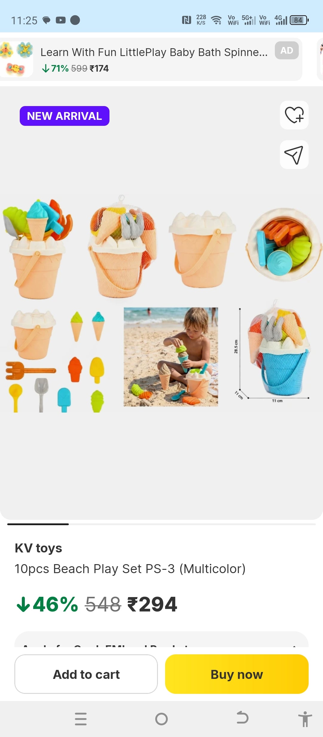 Ultimate Beach Sand Toy Set for Kids – Bucket, Shovel, Rake & Moulds for Outdoor Fun