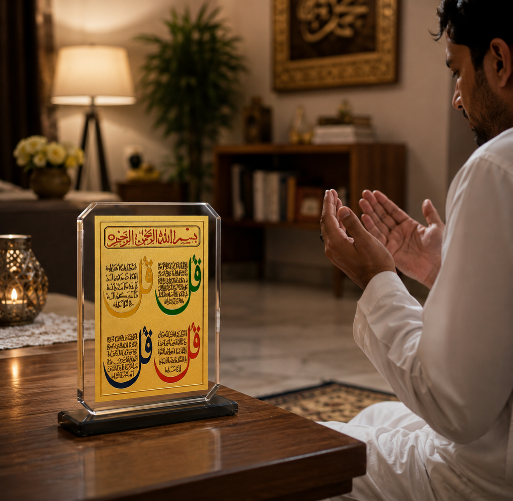Elevate Your Space with Our Islamic Crystal Car Decor - Premium Quran Verse Display